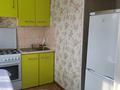 2-комнатная квартира · 52 м² · 4/5 этаж, Самал 37 — Тоймарт за 140 000 ₸ в Талдыкоргане, мкр Самал — фото 10
