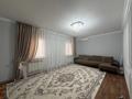 Отдельный дом · 4 комнаты · 154 м² · 10 сот., Береке (Память Ильича) — Әбілхайыр хан 7 за 33 млн ₸ в Атырау — фото 4