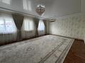 Отдельный дом · 4 комнаты · 154 м² · 10 сот., Береке (Память Ильича) — Әбілхайыр хан 7 за 33 млн ₸ в Атырау — фото 6