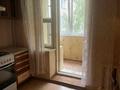 1-комнатная квартира · 30 м² · 3/5 этаж, Сутюшева за 10.9 млн ₸ в Петропавловске — фото 5