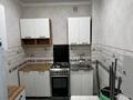 2-комнатная квартира · 46.6 м² · 2/5 этаж, Васильковский 16/2 за 19.7 млн ₸ в Кокшетау — фото 5
