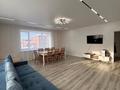 3-комнатная квартира · 102 м² · 2/6 этаж, береке 45 за 55 млн ₸ в Костанае