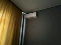 1-комнатная квартира · 35 м² · 3/4 этаж, Данеша Ракышева 63 за 250 000 ₸ в  — фото 11
