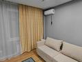 1-комнатная квартира · 35 м² · 3/4 этаж, Данеша Ракышева 63 за 250 000 ₸ в  — фото 6