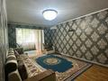 3-бөлмелі пәтер · 70 м² · 4/5 қабат, Б.Момыш улы 24, бағасы: 30 млн ₸ в Шымкенте, Абайский р-н — фото 2