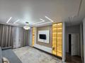 1-комнатная квартира · 47 м² · 3/9 этаж, мкр Сайран, Утеген батыра 11 за 300 000 ₸ в Алматы, Ауэзовский р-н — фото 2
