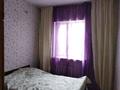 Отдельный дом • 5 комнат • 74.9 м² • 7 сот., Самырсын 72 за 45 млн 〒 в Алматы, Жетысуский р-н — фото 12