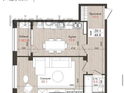 1-бөлмелі пәтер, 48.8 м², 7/12 қабат, Султан Бейбарыс, бағасы: 18 млн 〒 в Атырау