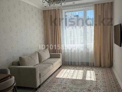 2-комнатная квартира · 46 м² · 6/7 этаж, Улы Дала 58 — Сауран за 300 000 ₸ в Астане, Есильский р-н