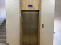 2-комнатная квартира · 46 м² · 6/7 этаж, Улы Дала 58 — Сауран за 300 000 ₸ в Астане, Есильский р-н — фото 18