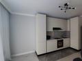 3-комнатная квартира · 110 м² · 3/16 этаж, Розыбакиева 320 за 750 000 ₸ в Алматы, Бостандыкский р-н — фото 5