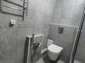 3-комнатная квартира · 110 м² · 3/16 этаж, Розыбакиева 320 за 750 000 ₸ в Алматы, Бостандыкский р-н — фото 16
