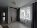 3-комнатная квартира · 110 м² · 3/16 этаж, Розыбакиева 320 за 750 000 ₸ в Алматы, Бостандыкский р-н — фото 21
