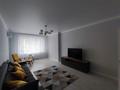 3-комнатная квартира · 110 м² · 3/16 этаж, Розыбакиева 320 за 750 000 ₸ в Алматы, Бостандыкский р-н — фото 8