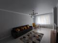 3-комнатная квартира · 110 м² · 3/16 этаж, Розыбакиева 320 за 750 000 ₸ в Алматы, Бостандыкский р-н — фото 9