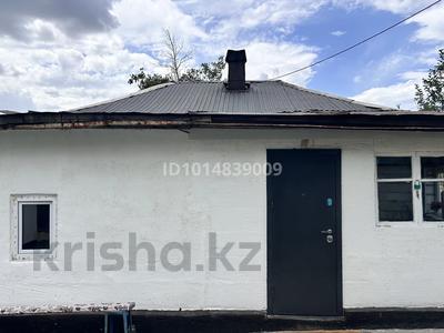 Жеке үй · 3 бөлме · 63.1 м² · 7.35 жүзд., Ш.Қалдаяқов 17, бағасы: 9 млн ₸ в Текели