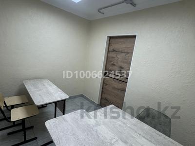 Білім орталықтары · 6 м², бағасы: 36 000 ₸ в Караганде, Казыбек би р-н