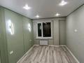 2-комнатная квартира · 50 м² · 12/12 этаж, Нажимеденова 34 за ~ 30 млн ₸ в Астане, Сарайшык р-н — фото 14