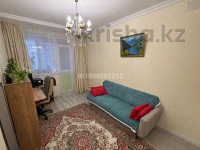 2-бөлмелі пәтер · 38.2 м² · 3/9 қабат, Мангилик Ел 40/2, бағасы: 31 млн 〒 в Астане, Есильский р-н