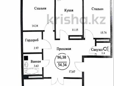 3-комнатная квартира · 96 м² · 10/10 этаж, мкр Уркер, Е 418 10 за 35 млн ₸ в Астане, Нура р-н