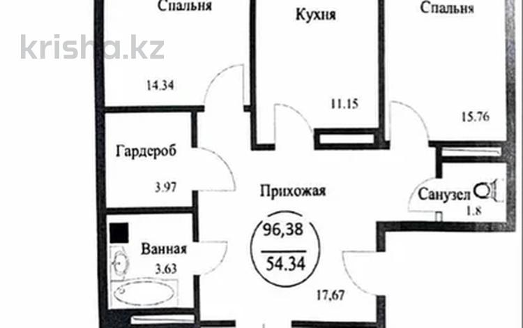 3-комнатная квартира · 96 м² · 10/10 этаж, мкр Уркер, Е 418 10 за 35 млн ₸ в Астане, Нура р-н — фото 3