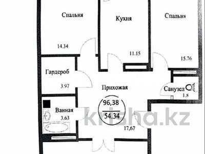 3-бөлмелі пәтер · 96 м² · 10/10 қабат, Е 418 10, бағасы: 29.5 млн ₸ в Астане, Нура р-н