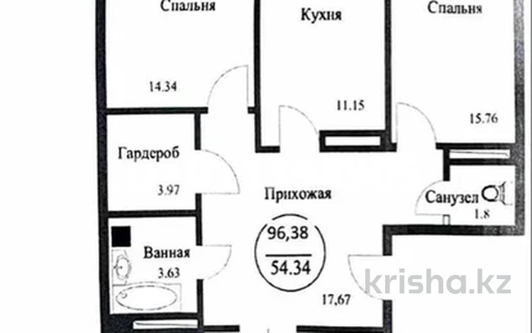 3-комнатная квартира · 96 м² · 10/10 этаж, Е 418 10 за 29.5 млн ₸ в Астане, Нура р-н — фото 7