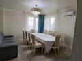 3-комнатная квартира · 81 м² · 6/14 этаж, Сыганак за 39 млн ₸ в Астане, Нура р-н — фото 2