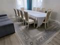3-комнатная квартира · 81 м² · 6/14 этаж, Сыганак за 39 млн ₸ в Астане, Нура р-н — фото 4