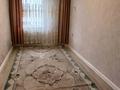 3-комнатная квартира · 81 м² · 6/14 этаж, Сыганак за 39 млн ₸ в Астане, Нура р-н — фото 7