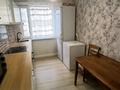 3-комнатная квартира · 81 м² · 6/14 этаж, Сыганак за 39 млн ₸ в Астане, Нура р-н — фото 23