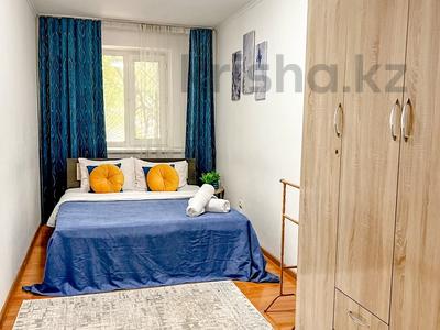 2-бөлмелі пәтер · 52 м² · 1/3 қабат, Муканова 223 А — Муканова Толеби, бағасы: 18 000 ₸ в Алматы, Алмалинский р-н