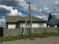 Отдельный дом · 3 комнаты · 140 м² · 12 сот., 2 школьный переулок 2 — 48 школа за 22 млн ₸ в Семее — фото 2