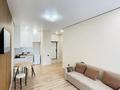 2-комнатная квартира · 40 м² · 7/12 этаж, Чингиз Айтматов 79 — Вдоль Набережной!ГОРЯЧЯЯ ЦЕНА!!! за 26 млн ₸ в Астане, Нура р-н — фото 5