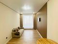 2-комнатная квартира · 40 м² · 7/12 этаж, Чингиз Айтматов 79 — Вдоль Набережной!ГОРЯЧЯЯ ЦЕНА!!! за 26 млн ₸ в Астане, Нура р-н — фото 2