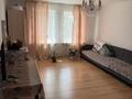 2-бөлмелі пәтер · 54.5 м² · 4/5 қабат, Кабанбай батыра 105/1, бағасы: 24 млн ₸ в Астане, Есильский р-н