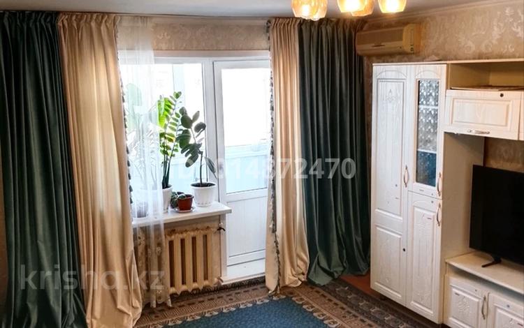 3-комнатная квартира · 64 м² · 5/5 этаж, Аблайхана 6/4 за 25.8 млн ₸ в Астане, Алматы р-н — фото 2