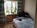 3-комнатная квартира · 64 м² · 5/5 этаж, Аблайхана 6/4 за 25.8 млн ₸ в Астане, Алматы р-н — фото 10