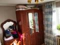 3-комнатная квартира · 64 м² · 5/5 этаж, Аблайхана 6/4 за 25.8 млн ₸ в Астане, Алматы р-н — фото 9