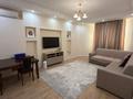 2-комнатная квартира · 77.9 м² · 6/9 этаж, мкр Центральный, Валиханова 21 — Махамбета Утемисова за 41 млн 〒 в Атырау