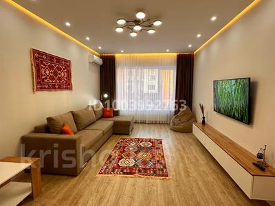 1-бөлмелі пәтер · 50 м² · 2/5 қабат, мкр Нурсая, Абулхайр-хана 40 — Рядом с Теннисным центром, бағасы: 250 000 〒 в Атырау