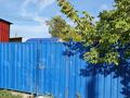 Жеке үй · 10 бөлме · 162 м² · 8 жүзд., Ул. Красина 22 — Автовокзал, бағасы: 30 млн ₸ в Усть-Каменогорске, Ульбинский — фото 7