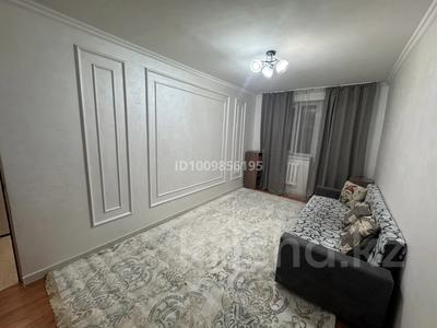 2-комнатная квартира · 45 м² · 3 этаж, Жарокова 211 — Тимирязева за 35 млн ₸ в Алматы, Бостандыкский р-н