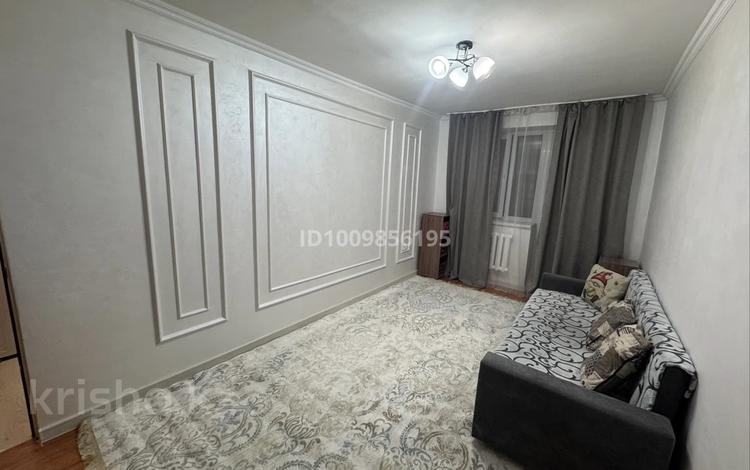 2-комнатная квартира · 45 м² · 3 этаж, Жарокова 211 — Тимирязева за 35 млн ₸ в Алматы, Бостандыкский р-н — фото 2