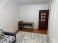 2-комнатная квартира · 45 м² · 3 этаж, Жарокова 211 — Тимирязева за 35 млн ₸ в Алматы, Бостандыкский р-н — фото 2