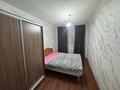 2-комнатная квартира · 45 м² · 3 этаж, Жарокова 211 — Тимирязева за 35 млн ₸ в Алматы, Бостандыкский р-н — фото 4