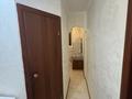 2-комнатная квартира · 45 м² · 3 этаж, Жарокова 211 — Тимирязева за 35 млн ₸ в Алматы, Бостандыкский р-н — фото 6