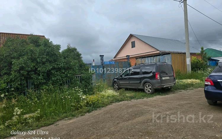 Отдельный дом · 2 комнаты · 40 м² · 40 сот., ул. Канай би за 14.5 млн ₸ в Кокшетау — фото 2