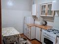 1-бөлмелі пәтер · 38 м² · 2/4 қабат, 2 ая Вишневская 1/32А, бағасы: 200 000 ₸ в Алматы, Бостандыкский р-н — фото 3