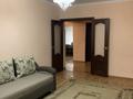 2-комнатная квартира, 52 м², 1/3 этаж, мкр Жулдыз-2 4Б за 31 млн 〒 в Алматы, Турксибский р-н — фото 2